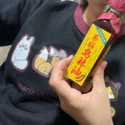 ヒメ日記 2025/10/27 01:55 投稿 うたう バイオレンス