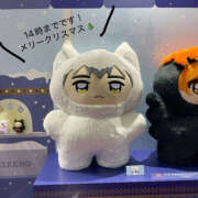 ヒメ日記 2025/12/25 07:05 投稿 うたう バイオレンス