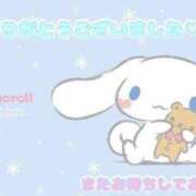 ヒメ日記 2025/08/28 06:12 投稿 りおん【感度抜群素人大学生】 STELLA TOKYO－ステラトウキョウ－