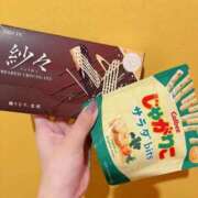 ヒメ日記 2025/12/16 17:05 投稿 みなみ ビデオDEはんど 名古屋校