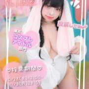 ヒメ日記 2025/10/25 18:18 投稿 はなび E+アイドルスクール　大阪・日本橋店