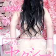 ヒメ日記 2026/05/01 23:56 投稿 はなび E+アイドルスクール　大阪・日本橋店