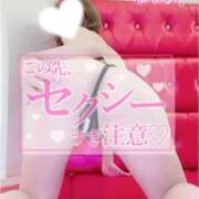 ヒメ日記 2026/05/03 17:11 投稿 はなび E+アイドルスクール　大阪・日本橋店