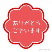 ヒメ日記 2025/12/18 16:32 投稿 うみ E+アイドルスクール船橋店