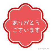 ヒメ日記 2026/05/08 18:58 投稿 うみ E+アイドルスクール船橋店