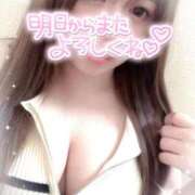 ヒメ日記 2025/09/04 16:02 投稿 せいら プラチナ