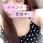 ヒメ日記 2025/09/15 15:02 投稿 せいら プラチナ