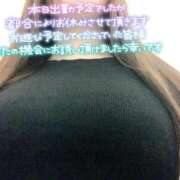 ヒメ日記 2025/10/08 11:52 投稿 せいら プラチナ