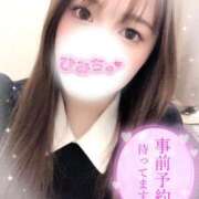 ヒメ日記 2025/10/14 15:02 投稿 せいら プラチナ