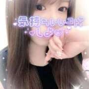 ヒメ日記 2025/10/17 17:22 投稿 せいら プラチナ