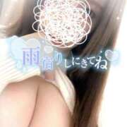 ヒメ日記 2025/10/22 15:42 投稿 せいら プラチナ