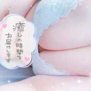 ヒメ日記 2025/10/23 15:02 投稿 せいら プラチナ