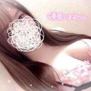 ヒメ日記 2025/10/28 14:52 投稿 せいら プラチナ