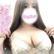 ヒメ日記 2026/05/13 22:42 投稿 せいら プラチナ