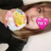 ヒメ日記 2025/08/14 18:33 投稿 あんり ジュリアングループ八王子店