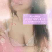 れな ありがとう…♡ ルピナスパルフェ