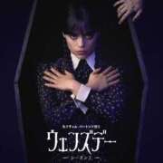 えりか ウェンズデーの話がしたい🎶 Charme（シャルム）