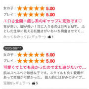 ヒメ日記 2025/09/03 20:59 投稿 つきひ 恋愛生欲情の扉
