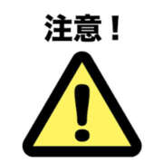 ヒメ日記 2025/12/21 12:59 投稿 つきひ 恋愛生欲情の扉