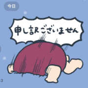 ヒメ日記 2025/12/25 09:59 投稿 つきひ 恋愛生欲情の扉