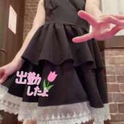 ヒメ日記 2026/04/03 12:23 投稿 ここな もしも清楚な20、30代の妻とキスイキできたら横浜店