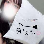 ヒメ日記 2025/09/16 17:00 投稿 みな ヒルズスパ　梅田＋