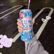 ヒメ日記 2025/10/27 12:04 投稿 みな ヒルズスパ　梅田＋