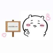 みな 💌𓂃𓈒𓂂𓏸 ヒルズスパ　梅田＋