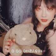 ヒメ日記 2025/11/30 06:06 投稿 さき マリン宇都宮店