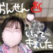 ヒメ日記 2025/12/20 09:16 投稿 さき マリン宇都宮店