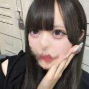 りこ「りこ」 本日4時まで❣️ ピュアセレクラブ