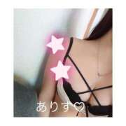 ヒメ日記 2025/11/19 12:07 投稿 ありす❤新人入店！！ CURE（辻）