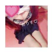 ヒメ日記 2025/11/27 12:47 投稿 ありす❤新人入店！！ CURE（辻）