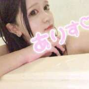 ヒメ日記 2025/12/13 04:57 投稿 ありす❤新人入店！！ CURE（辻）