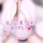 ヒメ日記 2026/01/13 09:57 投稿 ありす❤新人入店！！ CURE（辻）