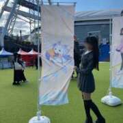 ヒメ日記 2025/11/01 21:38 投稿 ねる E+アイドルスクール船橋店