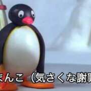 ヒメ日記 2026/02/01 12:48 投稿 ねる E+アイドルスクール船橋店