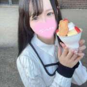 ヒメ日記 2026/03/22 16:44 投稿 ねる E+アイドルスクール船橋店