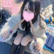 ヒメ日記 2026/04/02 16:52 投稿 ねる E+アイドルスクール船橋店