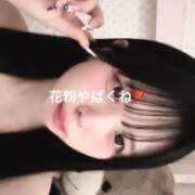 ヒメ日記 2026/03/06 13:19 投稿 れな ビアガーデンカーニバル