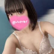 とうか あと少し 素人しか勝たん！柏店（超恋人型空間デリヘル）