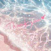 ヒメ日記 2025/08/21 19:12 投稿 すい ふわもこ人妻ランド　那須塩原店