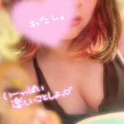 ヒメ日記 2025/09/14 18:12 投稿 すい ふわもこ人妻ランド　那須塩原店