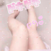 ヒメ日記 2026/01/03 13:03 投稿 すい ふわもこ人妻ランド　那須塩原店