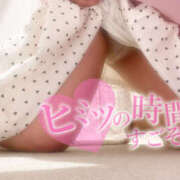 ヒメ日記 2026/03/13 09:57 投稿 すい ふわもこ人妻ランド　那須塩原店