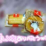 ヒメ日記 2025/08/31 03:52 投稿 らんか プラチナ