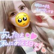 ヒメ日記 2025/09/06 00:12 投稿 らんか プラチナ