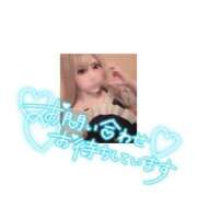 ヒメ日記 2025/11/02 16:22 投稿 らんか プラチナ