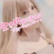 らんか 今日から12月🧸💕 プラチナ