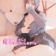 ヒメ日記 2025/09/15 19:07 投稿 りん SAPPORO ばつぐんnet